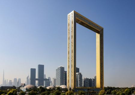 Dubai Frame – Дубай Фрейм: ...