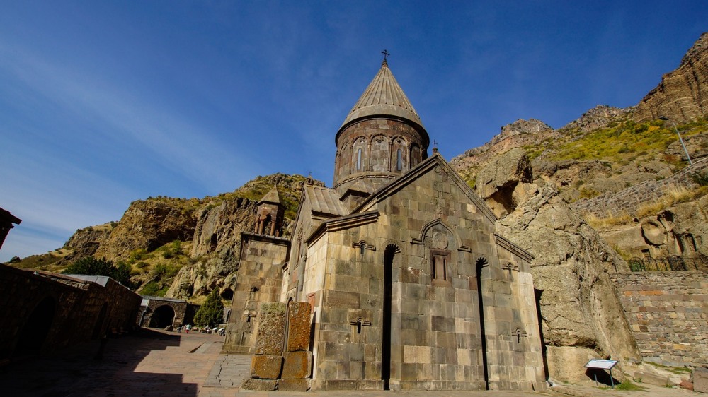 Гегард