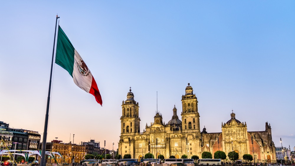 Екскурзия до Мексико + почивка в Плая Дел Кармен #2